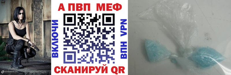 hydra ССЫЛКА  купить  сайты  Холм  APVP СК 