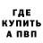 Амфетамин VHQ ikane1