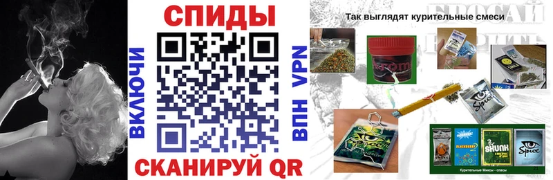 Бутират GHB  Холм 