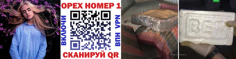 Кокаин Боливия Холм