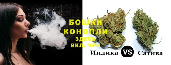 MDMA Premium VHQ Арсеньев