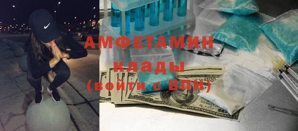 СК Алзамай